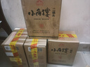 小角楼【官方正品】二锅头 52度浓香风格固液法白酒特价口粮酒 52%vol 500mL 6瓶 整箱装 实拍图