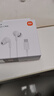 小米（MI）Type-C耳机 有线耳机 适用于小米华为荣耀OPPOvivo手机 PC电脑 苹果15及以上机型 白色 实拍图