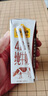 认养一头牛4.0g蛋白高钙牛奶 全脂纯牛奶整箱200ml*18盒 京东自营礼盒 实拍图
