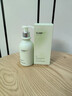 维特丝氨基酸洗面奶男女士控油祛痘深层清洁黑头粉刺水杨酸洁面乳第1名 实拍图