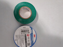 3M电工绝缘胶带汽修线束胶带家装无铅耐磨防潮 绿色 单卷装 160# 实拍图