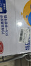 三元特品纯牛奶整箱227ml*16包 枕包 营养早餐伴侣 实拍图