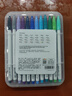 慕那美（monami）新P3000纤维笔水性笔彩色中性笔套装水彩笔勾线笔手帐笔24色盒装04009Z24-R水彩笔 实拍图