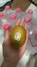 佳沛（zespri）新西兰阳光金奇异果 8个装 特大果单果重约122-146g 水果猕猴桃 实拍图