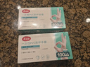 美丽雅一次性手套100只 大号PVC家务厨房烘焙洗碗清洁加厚橡胶手套 实拍图