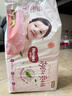 好奇（Huggies）铂金装小桃裤纸尿裤M144片(6-11kg)中号尿不湿【透爽散热】 实拍图