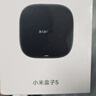 小米（MI）小米盒子5 双频wifi6 智能网络电视机顶盒 杜比全景声 4K分辨率 高清网络播放器 无线投屏 实拍图