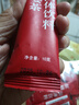 红糖姜茶姜汁红糖水女生四季速溶姜汤大姨妈独立包装生理期便携 红糖姜茶10g*30条【优惠装】 实拍图