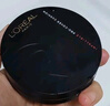 欧莱雅（LOREAL） 黑胖子气垫霜 240自然色 （14g+14g）气垫BB CC 打底粉底霜 实拍图