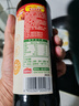 海天 有机老抽酱油500ml【有机0添加一级酱油】有机系列 一瓶一码 实拍图