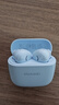 华为长续航蓝牙耳机 FreeBuds SE 2无线耳机 40小时长续航 快速充电 蓝牙5.3适用于苹果/安卓手机 蓝 实拍图