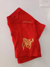 浪莎（LangSha）本命年内裤男士大红色平角裤马年情侣纯棉结婚喜庆鸿运短裤头 马上有钱【男款】 1条 2XL 【男180/女175】 实拍图