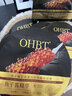 OHBT鱼子酱抗皱面膜10片紧致抗衰老补水保湿祛黄提亮肤色男女士 实拍图