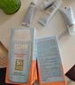 怡思丁（ISDIN）防晒霜隔离30ml*3 SPF50进口面部敏感肌女男士户外军训学生礼物 实拍图