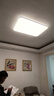 雷士（NVC）吸顶灯客厅灯智能简约LED照明卧室已接入米家APP舒适光 实拍图