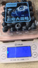 云南高山大蓝莓125g 18mm 实拍图