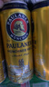 保拉纳（Paulaner）柏龙 慕尼黑大麦啤酒 500ml*24听 德国进口京东自营 饮料 实拍图