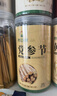 神农金康 党参节200g 精选甘肃土党参中药材正品 手工挑选黄芽汤原料煲汤 实拍图