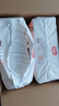 好奇（Huggies）铂金装小桃裤纸尿裤XL64片(12-17kg)加大号尿不湿【透爽散热】 实拍图