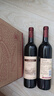 长城 特酿3解百纳干红葡萄酒 750ml*6瓶 整箱装 热门商品推荐 实拍图