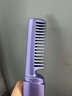 可亓无线直发梳负离子卷发棒养发不伤发卷直两用懒人卷发器家用便携美发造型梳电子梳直夹板无线卷发棒 木槿紫【3档温控+负离子护发】 实拍图
