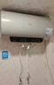 美的（Midea）储水式电热水器终身免换镁棒60升2500W一级能效60倍耐用加热管酷省电自动关机F60-25JE4Pro(HE) 实拍图