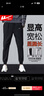 回力休闲裤男宽松系带运动卫束脚裤子男春夏秋季时尚气质百搭长裤男裤 实拍图