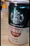 星巴克（Starbucks）星倍醇 即饮咖啡 意式浓缩 180ml*24罐 罐装浓咖啡饮料 实拍图