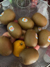 佳沛（zespri）新西兰  阳光金奇异果10粒礼盒巨大果单果约144-175g 水果 猕猴桃 实拍图