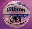 Wilson威尔胜官方NBA DRV ENDURE系列扎染设计图案随机室内外7号篮球 实拍图