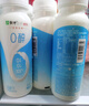 蒙牛（MENGNIU）0蔗糖0代糖原味酸牛奶京东专供211g×12瓶 乳糖不耐可喝 实拍图