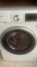 西门子（SIEMENS）iQ300 10公斤滚筒洗衣机全自动带烘干 洗烘一体 蒸气除菌 羊毛洗 智能烘干 1004W 家电国家补贴 实拍图