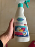 贝克曼博士（Dr.Beckmann）衣领净顽固污渍预洗剂500ml 强力洗白清洁剂喷雾配洗衣液德国进口 实拍图