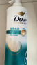 多芬（Dove）【滋养水润】氨基酸洗发水700g 干枯毛躁易打结发质 实拍图