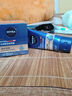 妮维雅（NIVEA）男士【深层锁水】补水保湿水活畅透深润霜50g干皮润肤面霜 实拍图