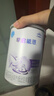 雀巢（nestle）早启能恩 早产低体重婴儿配方奶粉 400g 实拍图