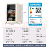 哈士奇【墩墩吧Mini-HCK】118升一级能效家用冰箱客厅办公室冰吧饮料保鲜冷藏SC-130RD-S奶茶色 实拍图