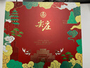 五粮液股份 尖庄荣耀礼盒 浓香型白酒 52度500ml*2瓶 礼盒装 实拍图