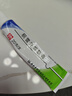 [芙原] 积雪苷霜软膏2.5%*20g/盒 2盒 实拍图