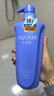 水之密语（AQUAIR）净润臻养护发素600ml滋养保湿修护改善干枯男女士热门商品 实拍图