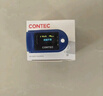 CONTEC【百万销量】康泰医用家用血氧仪指夹式氧饱夹指脉氧老人CMS50D 实拍图