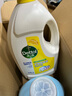滴露（Dettol）衣物除菌液 消毒液 柠檬3L 99.9%杀菌除螨内衣儿童衣物可配洗衣液 实拍图