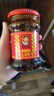 陶华碧老干妈  辣椒酱  精制牛肉末豆豉油辣椒210g 贵州特产 实拍图