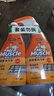 威猛先生（Mr Muscle） 油污清洁剂 455g+455g替换装 柑橘香 厨房重油污净 实拍图