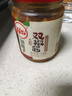 川娃子 调味品辣椒酱青红辣椒拌饭拌面下饭酱蒜蓉剁椒酱辣酱双椒酱230g 实拍图