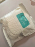 安可新 婴儿7A抗菌纯棉纱布尿布【6条装】新生儿12层透气可水洗17*45cm 实拍图