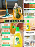 滴露（Dettol）地板清洗剂热门商品2L地板清洁剂去污杀菌地板瓷砖清洁剂拖地专用 晒单实拍图