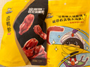 周黑鸭 甜辣卤鸭翅中145g 熟食卤味零食 武汉特色小吃 真空独立小包装 实拍图
