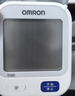 欧姆龙（OMRON）【行业销冠】电子血压计血压仪家用老人医用高精准U724J 实拍图