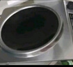 【全网热销500万】凹面电磁炉家用商用5000w大功率猛火爆炒4D防水一体多功能灶 5000W【单机+炒锅套餐】全铜芯+预约定时 实拍图